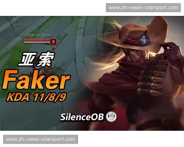 峡谷风云再起：SKTvsROX2017，不朽的史诗对决