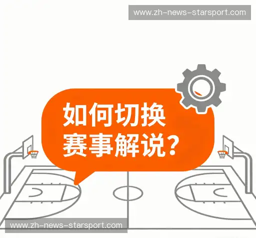 问题解答馆